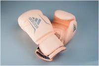 Боксёрские перчатки ADIDAS SPEED 50 нежно-розовый персик