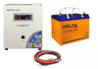 Инвертор (ИБП) Энергия PRO-500 + Аккумуляторная батарея Delta DTM 1233 L