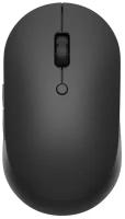 Беспроводная компактная мышь Xiaomi Mi Dual Mode Wireless Mouse Silent Edition CN, черный