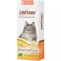 Добавка в корм Unitabs BiotinPlus paste с Q10 для кошек