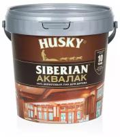 HUSKY SIBERIAN Аквалак (0,9л)