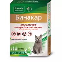 Пчелодар Бинакар для кошек и котят капли на холку от блох и клещей, 4 пипетки по 0,4 мл (1 пипетка на 4 кг)