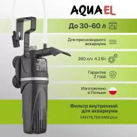 Aquael Помпа фильтр FAN-Mini plus (до - 60л) 260л/ч 4,2Вт