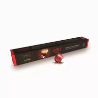 Кофе в капсулах для Nespresso Espresso collection Deciso