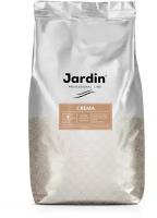 Кофе в зернах Jardin Crema, 1 кг