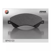 Колодки тормозные передние к-кт FENOX BP43123