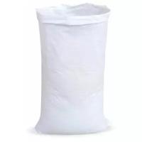 Мешки белые прочные 55x105 пищевые 100 литров (упаковка 50 шт.)