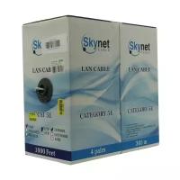 Кабель витая пара SkyNet Premium CSP-UTP-4-CU