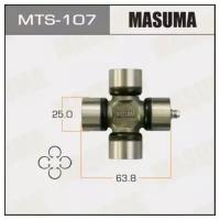 Крестовина карданного вала 25x63.8, MTS107 MASUMA MTS-107