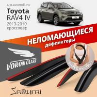 Дефлекторы окон неломающиеся Voron Glass серия Samurai для Toyota RAV4 IV 2013-2019 накладные 4 шт