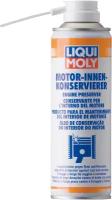 Консервант двиг. внутренний Motor Innenkonservierer (03л) Liqui Moly 1420