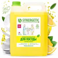 Synergetic Антибактериальный гель для мытья посуды Сочный лимон сменный блок, 5 л