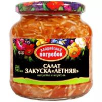 Салат 