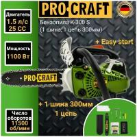 Бензопила-сучкорез Procraft K300S