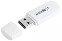 UFD 2.0 SmartBuy 004GB Scout White (SB004GB2SCW)