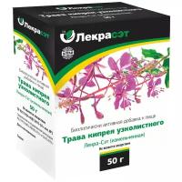 Лекра-СЭТ трава Кипрей узколистный, 50 г