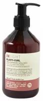 INSIGHT PROFESSIONAL Крем для усиления завитка кудрявых волос ELASTI-CURL, 250 мл