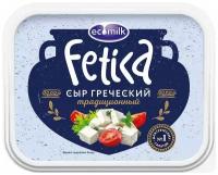 Сыр рассольный Экомилк Fetica греческий 40% бзмж 400 г