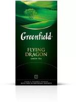 Чай зеленый Greenfield Flying Dragon в пакетиках, классический, натуральный, 25 пак