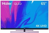 Телевизор Haier 65 Smart TV S7