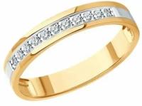 Кольцо Diamant online, золото, 585 проба, бриллиант, размер 19.5, бесцветный