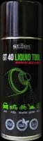 Смазка универсальная GT OIL 0,52л GT40 Liquid Tool спрей (WD-40)