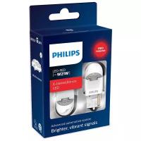 W21w 12V Лампа X-Treme Ultinon Led Red, 2Шт. В Пласт.коробке Philips арт. 11065XURX2