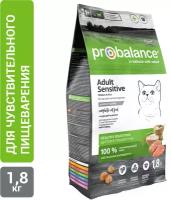Probalance д/кошек Adult Sensitive, с курицей и рисом, пакет 1,8 кг