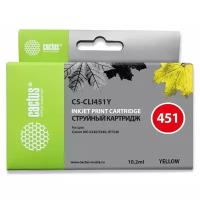 Картридж cactus CS-CLI451Y 10.2 мл., 332 стр, желтый