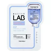 TONY MOLY тканевая маска Master Lab EGF омолаживающая, 19 г, 19 мл