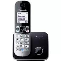 KX-TG6811RUB Panasonic KX-TG6811RUB - беспроводной телефон Panasonic DECT