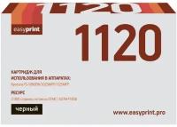 Картридж лазерный Easyprint LK-1120 (TK-1120/TK1120/1120) для принтеров Kyocera, черный