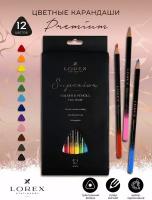 Карандаши Lorex цветные мягкие художественные набор 12 цветов