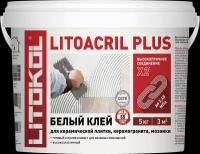 Клей для плитки и камня Litokol Litoacril Plus белый 5 кг