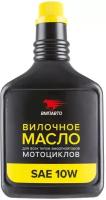 VMPAUTO 8413 Масло для вилок