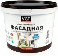 Краска фасадная VGT ВД-АК-1180, белоснежная, 7 кг