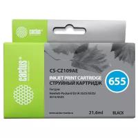 Картридж Cactus CS-CZ109AE №655 черный, для HP DJ IA 3525/5525/4525