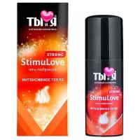 Гель-смазка Биоритм StimuLove Strong, 50 г