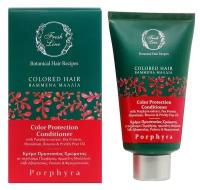 Fresh Line кондиционер Porphyra Color Protection для защиты окрашенных волос