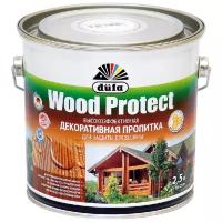 Декоративная пропитка для наружных и внутренних работ Dufa Wood Protect палисандр 2,5л