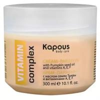 Kapous Крем-парафин Body care Vitamin complex