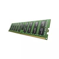 Оперативная память Samsung DDR4 32GB RDIMM 3200 1.2V