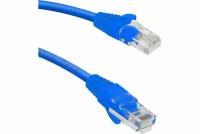 Патч корд кат6 сетевой кабель rj45 литой витая пара cat6 UTP4 LAN Интернет кабель для Wi-Fi роутера компьютера Cu Чистая медь 15 метров 003-300121