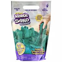 Кинетический песок Kinetic Sand с блестками (6060800/6060801)