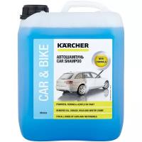 KARCHER Автошампунь 5 л RM619