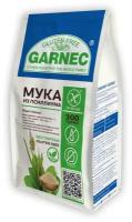 Мука из псиллиума (шелухи семян подорожника) без глютена Garnec 300г