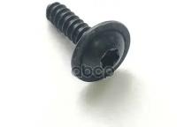 Саморез с внутренним torx VAG (VW/Audi/Skoda/Seat) N90698606