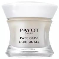 Payot Pâte grise l'originale Паста для лица очищающая