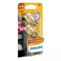 Лампа автомобильная накаливания Philips Vision 12066B2 W21/5W 21/5W 2 шт
