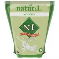 Комкующийся наполнитель N1 Naturel Молоко, 4.5 л